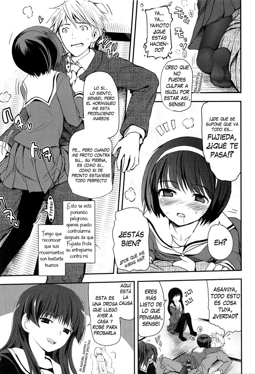 [Tsukiyoshi Hiroki] Shoujo-tachi no Sadism + Illust Card [Spanish] [arKram] [Decensored] - Page 10