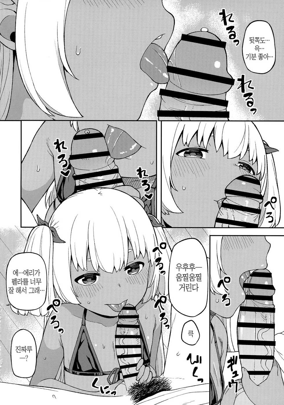 (C97) [Piruporo (Highlow)] Shuumatsu wa Onii-chan o Hitorijime | 주말에는 오빠를 독점할 거야 [Korean] [김치마요] - Page 11