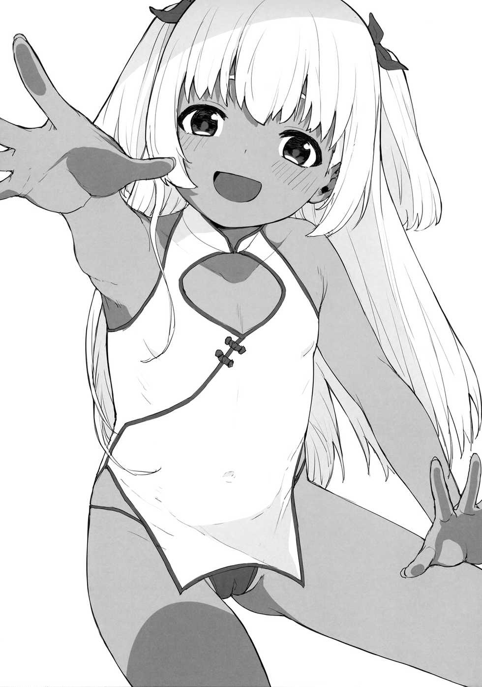 (C97) [Piruporo (Highlow)] Shuumatsu wa Onii-chan o Hitorijime | 주말에는 오빠를 독점할 거야 [Korean] [김치마요] - Page 24