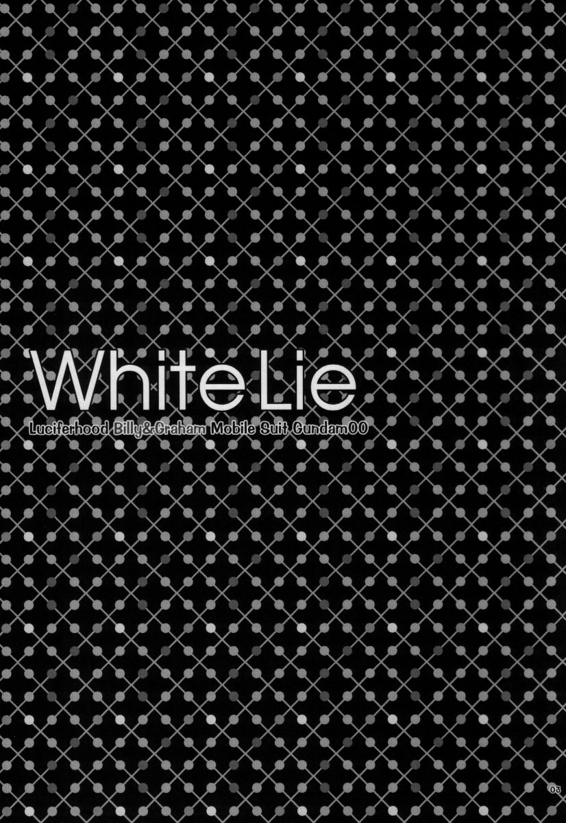 (C73) [Luciferhood (Uchoten)] White Lie (Gundam 00) - Page 2