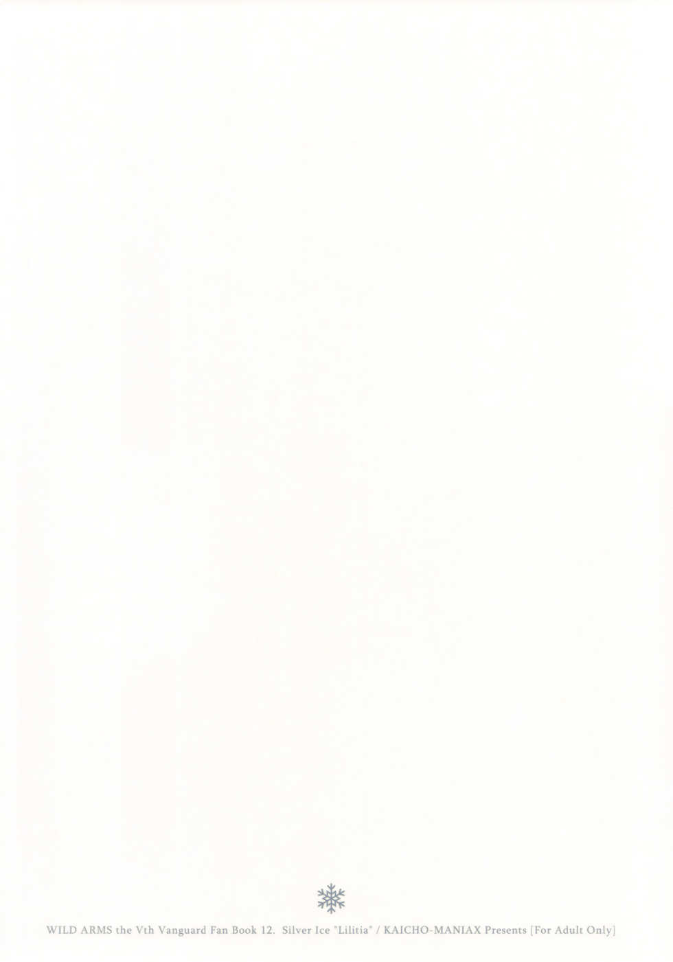 (C76) [Kaicho-Maniax (Nanami Yasuna)] Tsumetai Okashi (Wild Arms 5) - Page 22