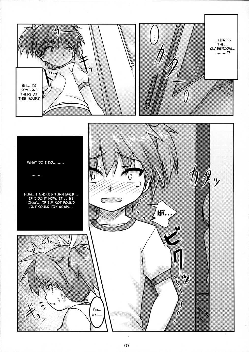 (Shota Scratch 13) [High-Spirit (Aogiri Penta)] Josou Musuko Pure [English] - Page 8