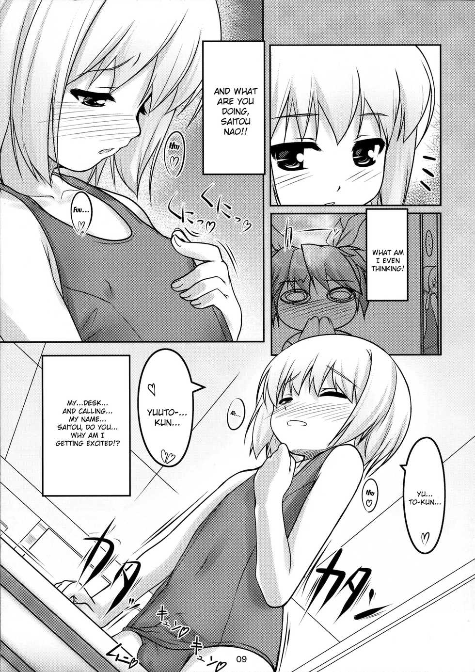 (Shota Scratch 13) [High-Spirit (Aogiri Penta)] Josou Musuko Pure [English] - Page 10