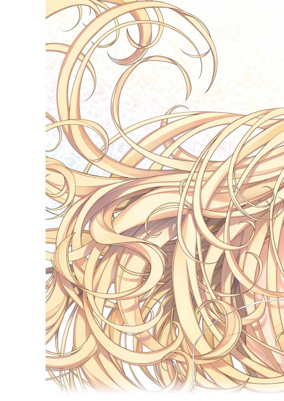 COMIC ExE 25 [Digital] - Page 2