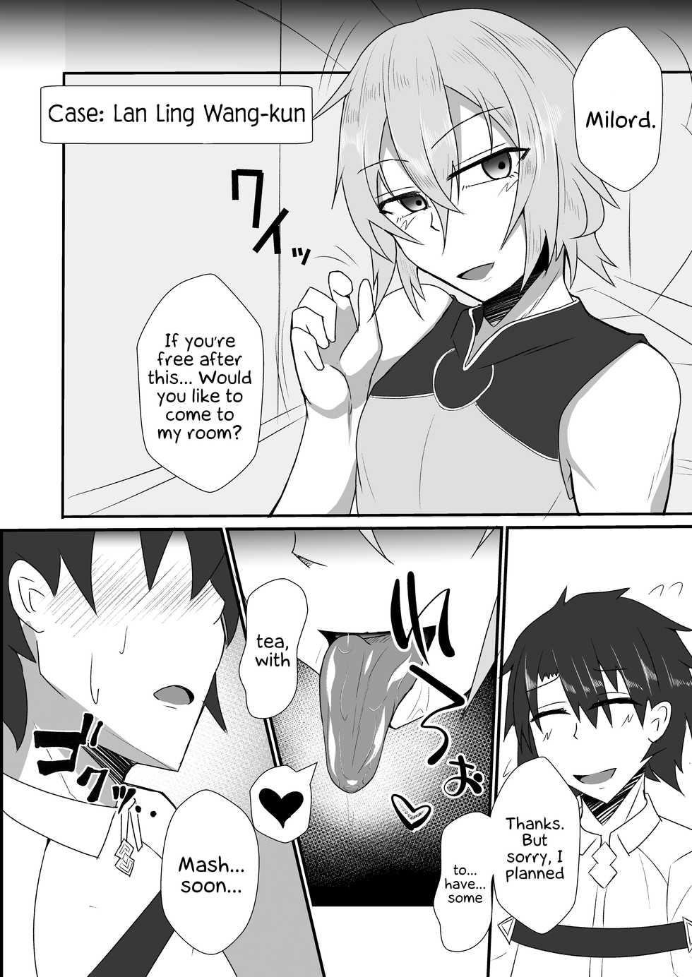 [yatsuatari (Ardens)] Astolfo-kun to Shinsatsu-kun to Lanling Wang-kun ga Gudao o Ijimeru Hon | A book about Astolfo, Shinsatsu-kun and Lan Ling Wang-kun bullying Gudao. (Fate/Grand Order) [English] [Godofloli] [Digital] - Page 16