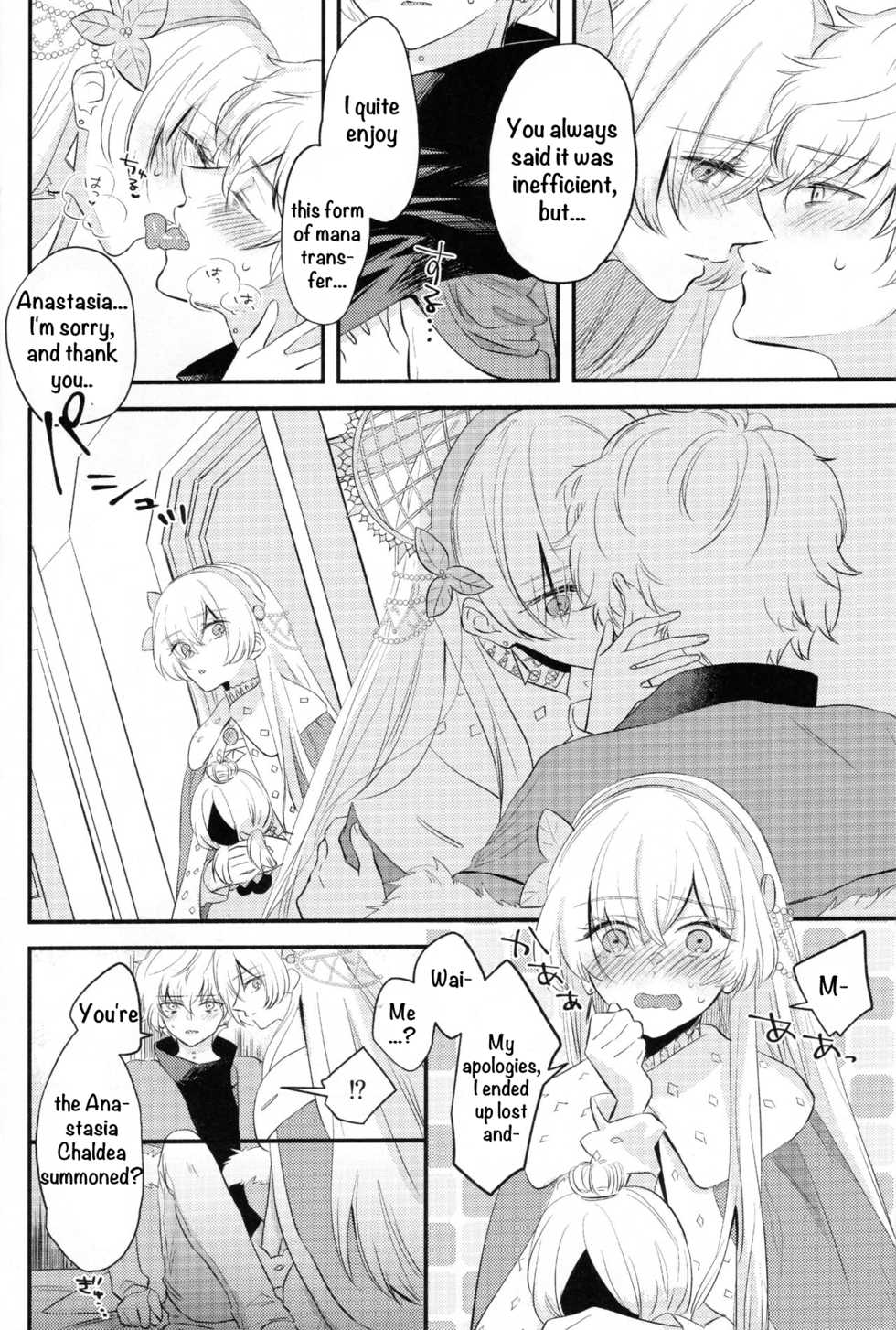 (Dai 24-ji ROOT4to5) [Curtain (Haruhara)] Lostbelt Anastasia to Rekishi Anastasia ga Shadow Border de Kadoc to Maryoku Kyoukyuu suru Hanashi (Fate/Grand Order) [English] - Page 7