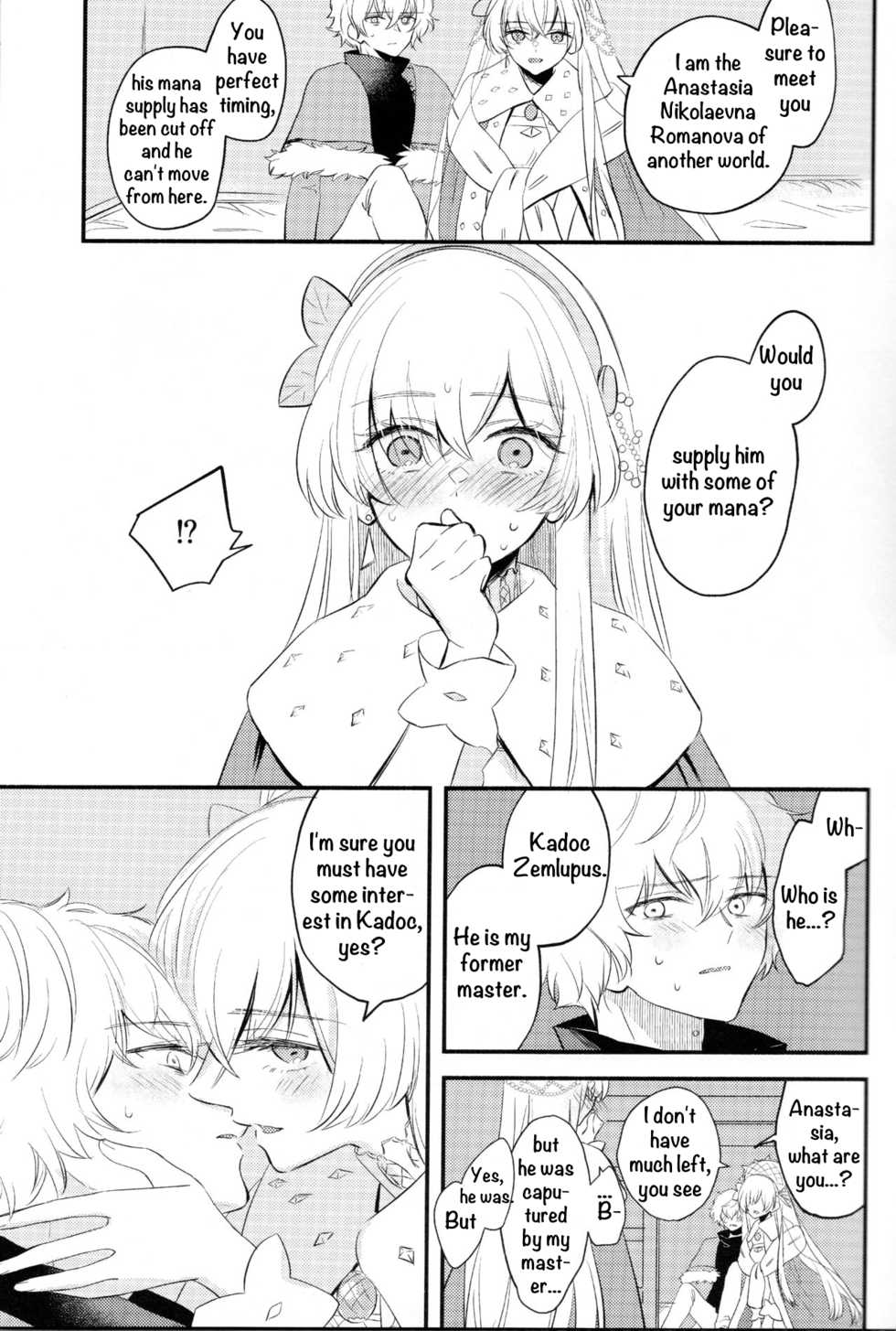 (Dai 24-ji ROOT4to5) [Curtain (Haruhara)] Lostbelt Anastasia to Rekishi Anastasia ga Shadow Border de Kadoc to Maryoku Kyoukyuu suru Hanashi (Fate/Grand Order) [English] - Page 8