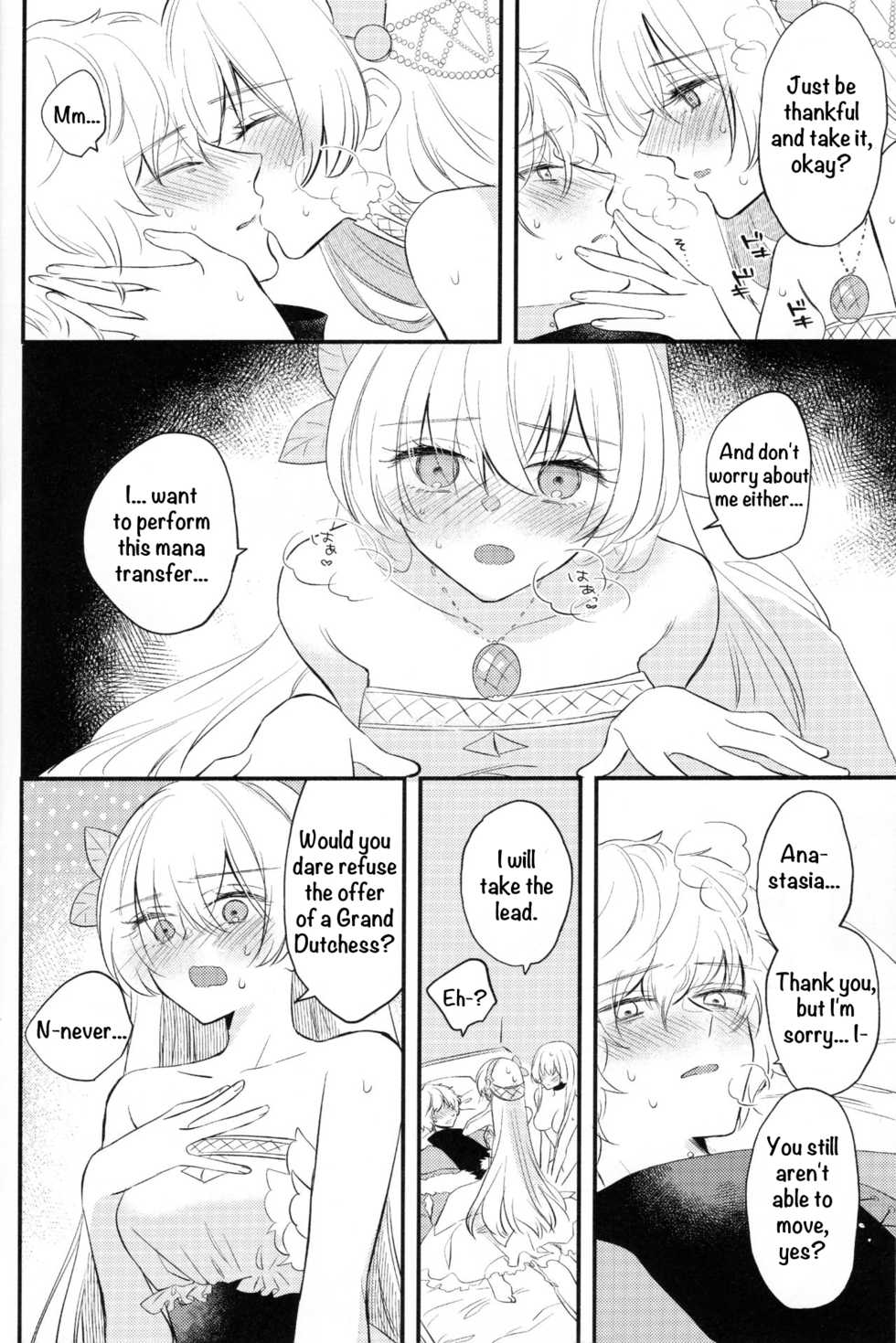 (Dai 24-ji ROOT4to5) [Curtain (Haruhara)] Lostbelt Anastasia to Rekishi Anastasia ga Shadow Border de Kadoc to Maryoku Kyoukyuu suru Hanashi (Fate/Grand Order) [English] - Page 19