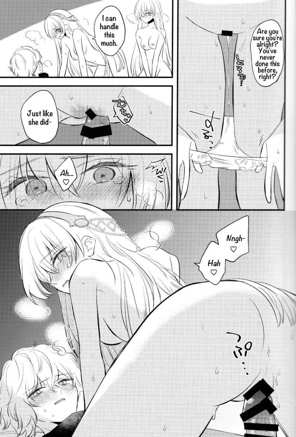 (Dai 24-ji ROOT4to5) [Curtain (Haruhara)] Lostbelt Anastasia to Rekishi Anastasia ga Shadow Border de Kadoc to Maryoku Kyoukyuu suru Hanashi (Fate/Grand Order) [English] - Page 20