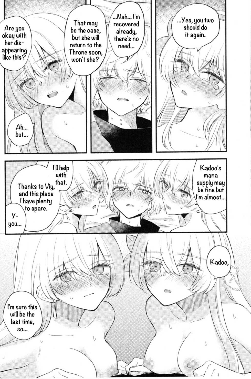 (Dai 24-ji ROOT4to5) [Curtain (Haruhara)] Lostbelt Anastasia to Rekishi Anastasia ga Shadow Border de Kadoc to Maryoku Kyoukyuu suru Hanashi (Fate/Grand Order) [English] - Page 23