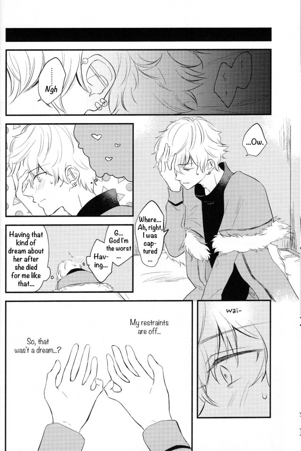 (Dai 24-ji ROOT4to5) [Curtain (Haruhara)] Lostbelt Anastasia to Rekishi Anastasia ga Shadow Border de Kadoc to Maryoku Kyoukyuu suru Hanashi (Fate/Grand Order) [English] - Page 27