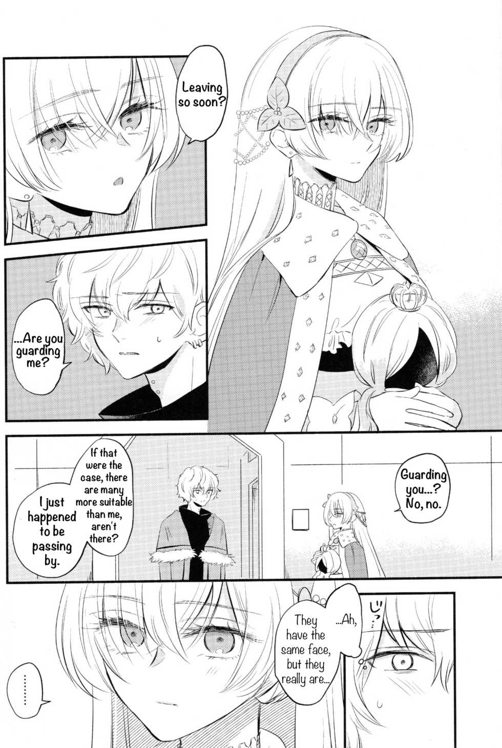(Dai 24-ji ROOT4to5) [Curtain (Haruhara)] Lostbelt Anastasia to Rekishi Anastasia ga Shadow Border de Kadoc to Maryoku Kyoukyuu suru Hanashi (Fate/Grand Order) [English] - Page 29
