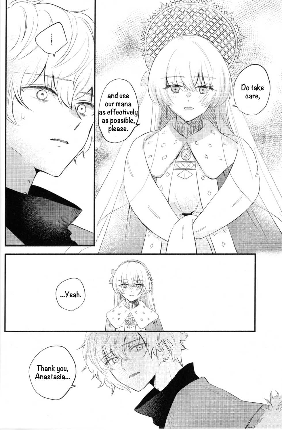 (Dai 24-ji ROOT4to5) [Curtain (Haruhara)] Lostbelt Anastasia to Rekishi Anastasia ga Shadow Border de Kadoc to Maryoku Kyoukyuu suru Hanashi (Fate/Grand Order) [English] - Page 31