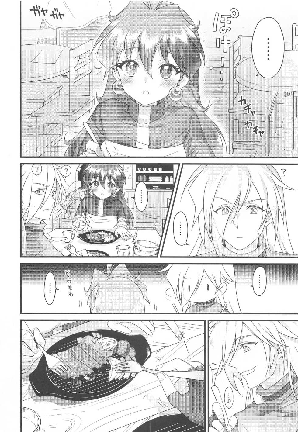 [kozakoza (Kaipan)] Lina Inverse Juu Shinkan ni NTR Love Love Ochi (Slayers) - Page 3