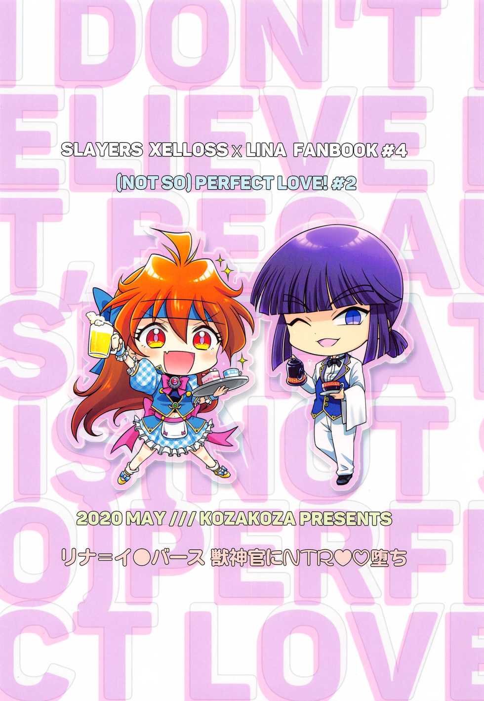 [kozakoza (Kaipan)] Lina Inverse Juu Shinkan ni NTR Love Love Ochi (Slayers) - Page 30