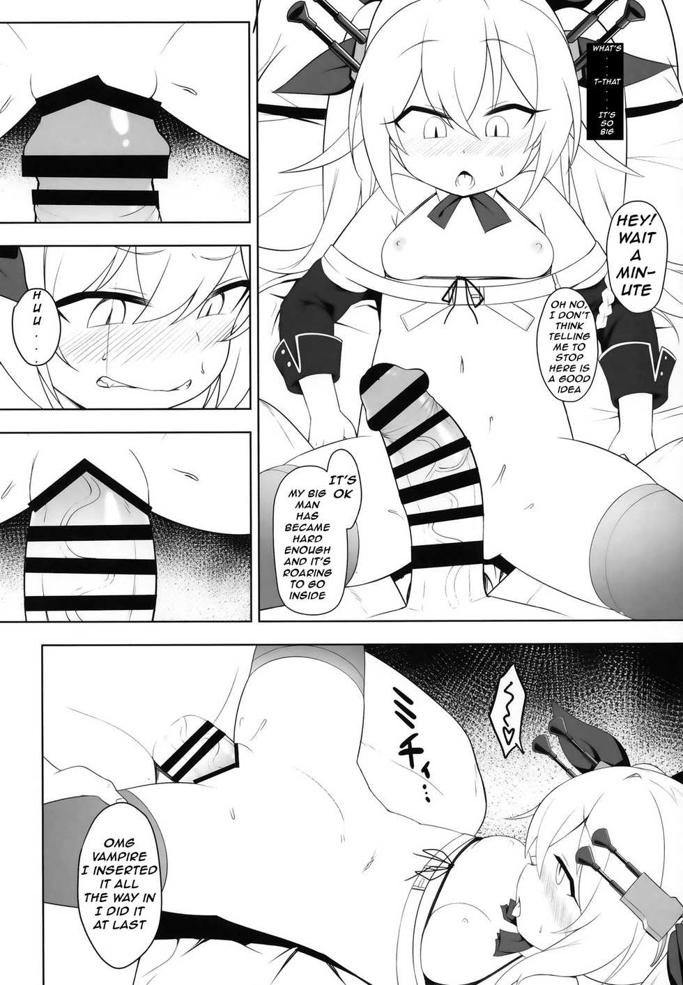 (C97) [Yusei Haguruma (Victanyas)] Namaiki Kuchikukan Wakarase Challenge | I'll Make You Understand Challenge (Azur Lane) [English] [LoliLab Translations] - Page 7