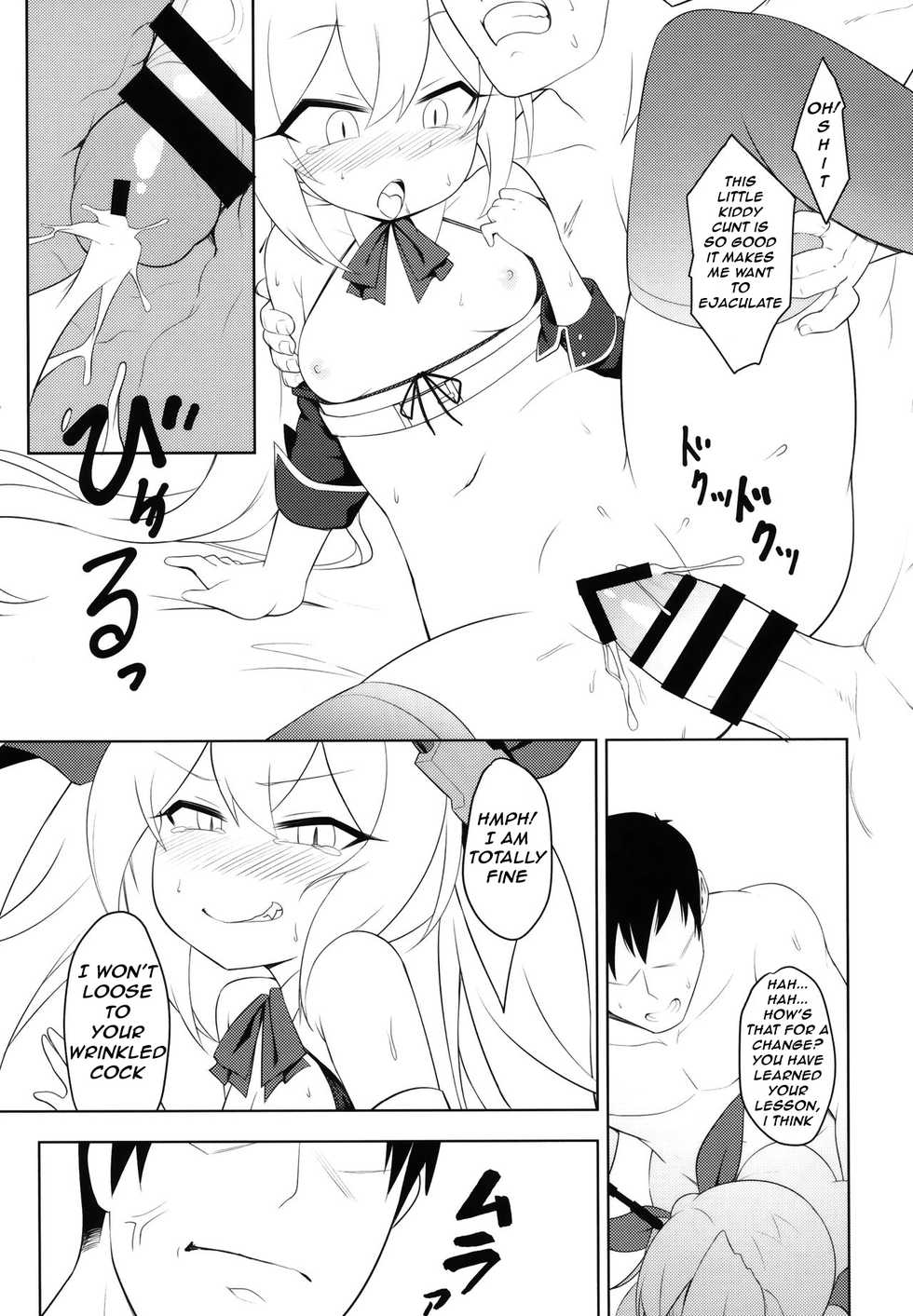 (C97) [Yusei Haguruma (Victanyas)] Namaiki Kuchikukan Wakarase Challenge | I'll Make You Understand Challenge (Azur Lane) [English] [LoliLab Translations] - Page 9
