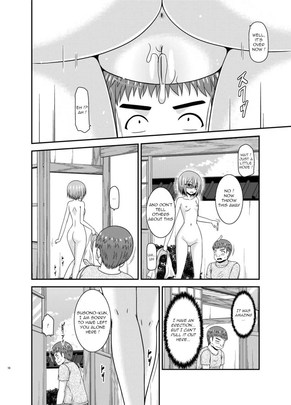[valssu (Charu)] Roshutsu Shoujo Nikki 24 Satsume [English] [Digital] - Page 17