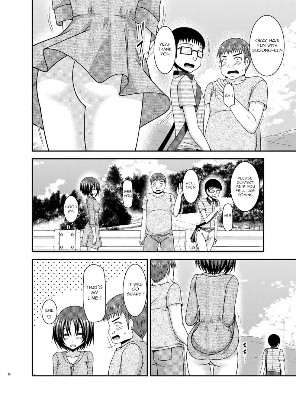 [valssu (Charu)] Roshutsu Shoujo Nikki 24 Satsume [English] [Digital] - Page 25