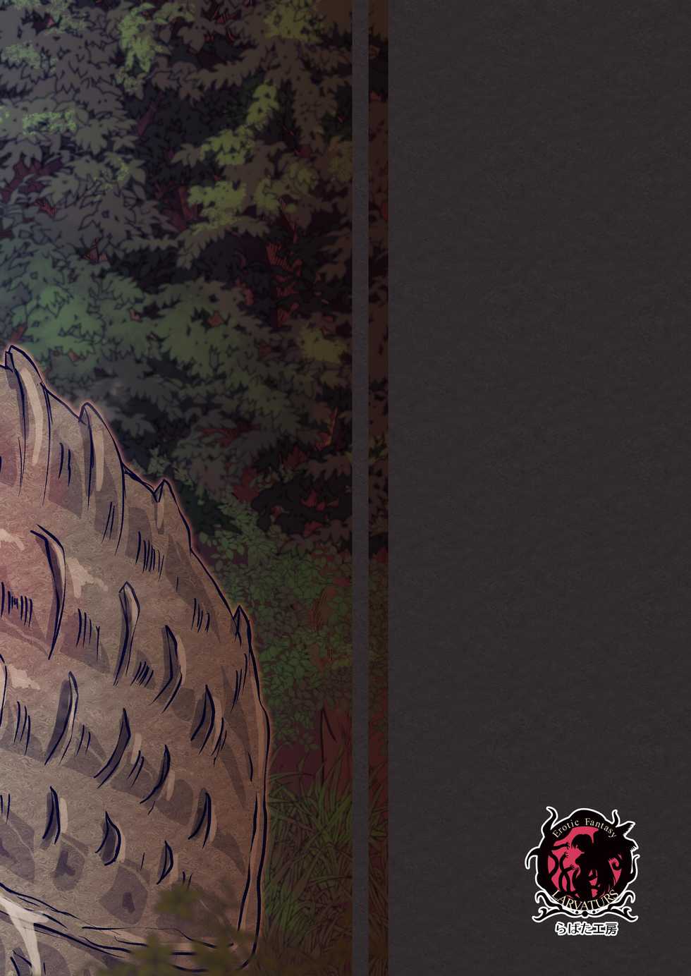 [Lavata Koubou (Takaishi Fuu)] Kaikan Imitation Orb (English) [Digital] - Page 36