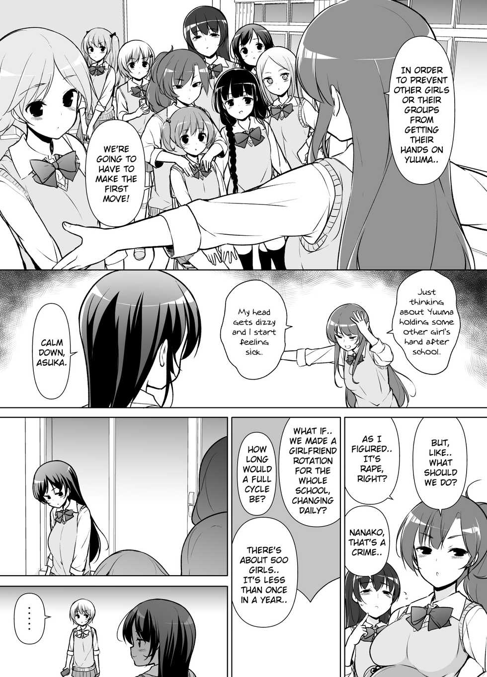 [Massaratou (Motomushi)] Harem ten ~ Hitori de 10-nin Oaite!! | Harem Ten ~ Taking on 10 Partners Alone!! [English] [Xzosk] - Page 6