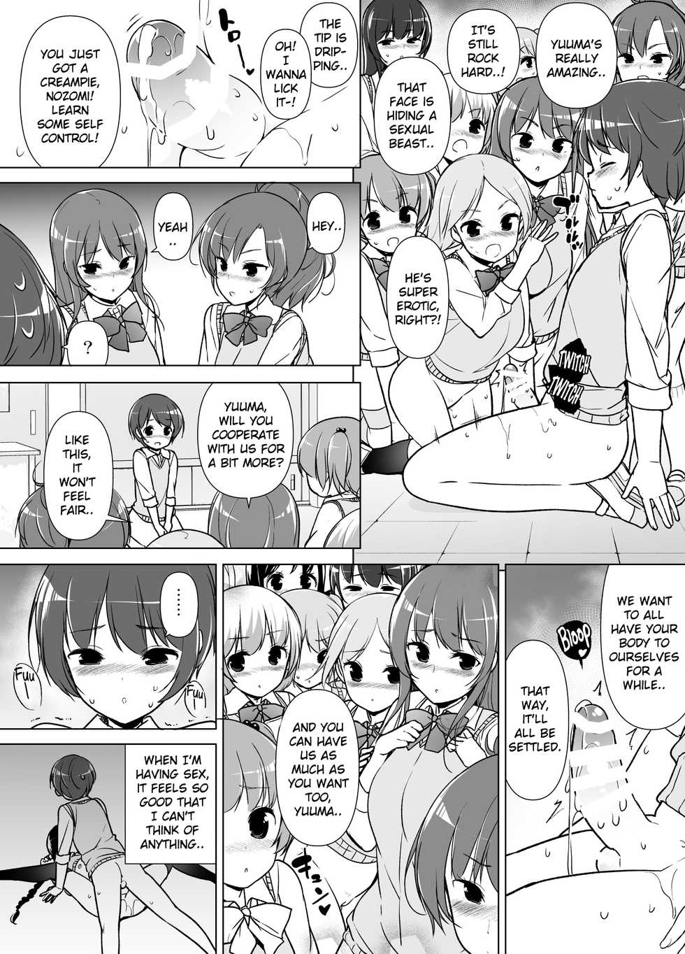 [Massaratou (Motomushi)] Harem ten ~ Hitori de 10-nin Oaite!! | Harem Ten ~ Taking on 10 Partners Alone!! [English] [Xzosk] - Page 33
