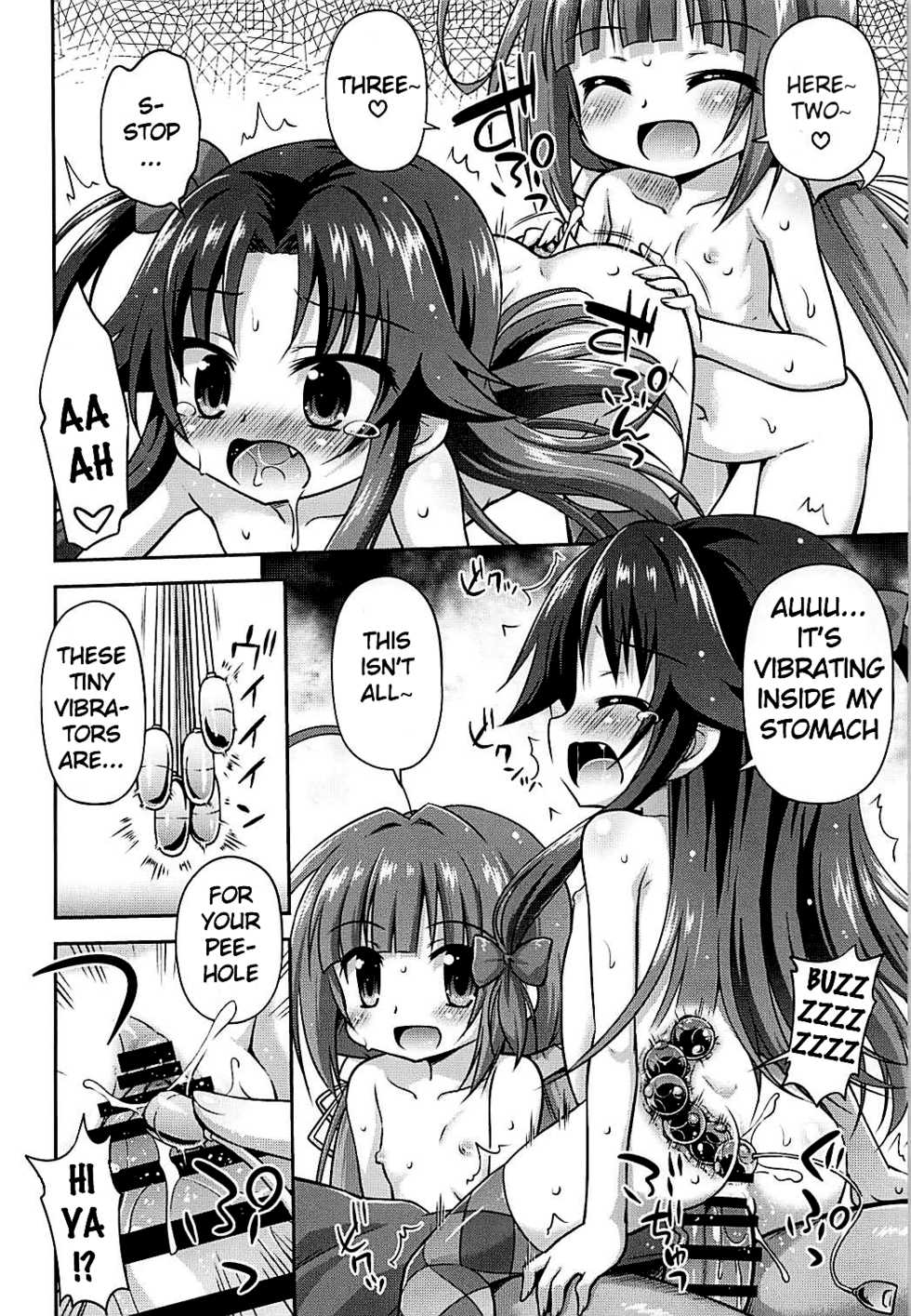 (C94) [Saihate-Kukan (Hino Hino)] Koyoi no Kakoi wa JS 2-mai | Tonight's Enclosure is Double JS (Ryuuou no Oshigoto!) [English] [Pangean] - Page 17