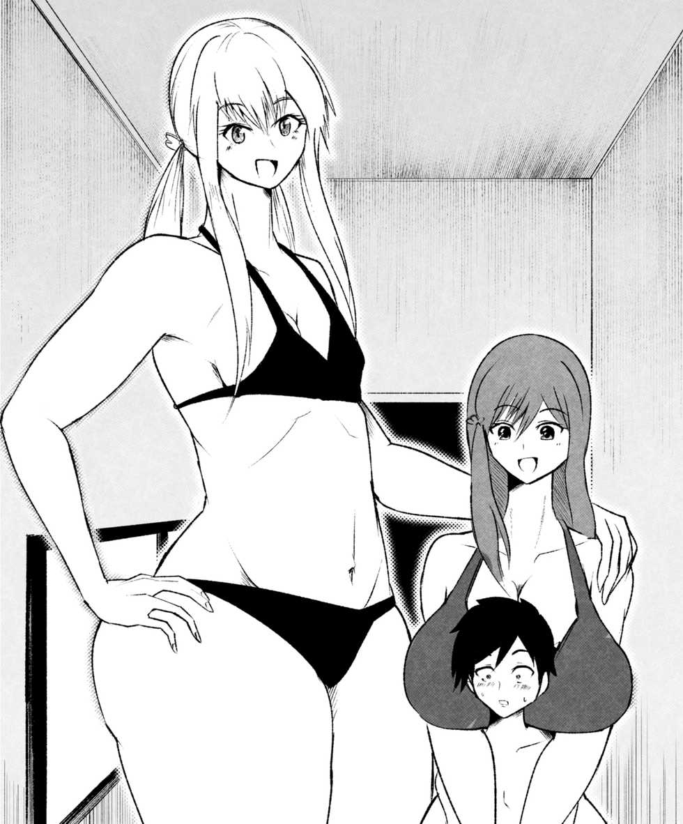 Tall woman short man hentai - ðŸ§¡ Giant woman hentai The Larger.