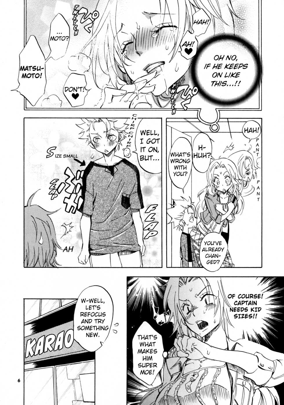 [Kurione-sha (YU-RI)] Taichou to Date! | A Date with Captain! (BLEACH)  [English] [EHCOVE] - Page 5