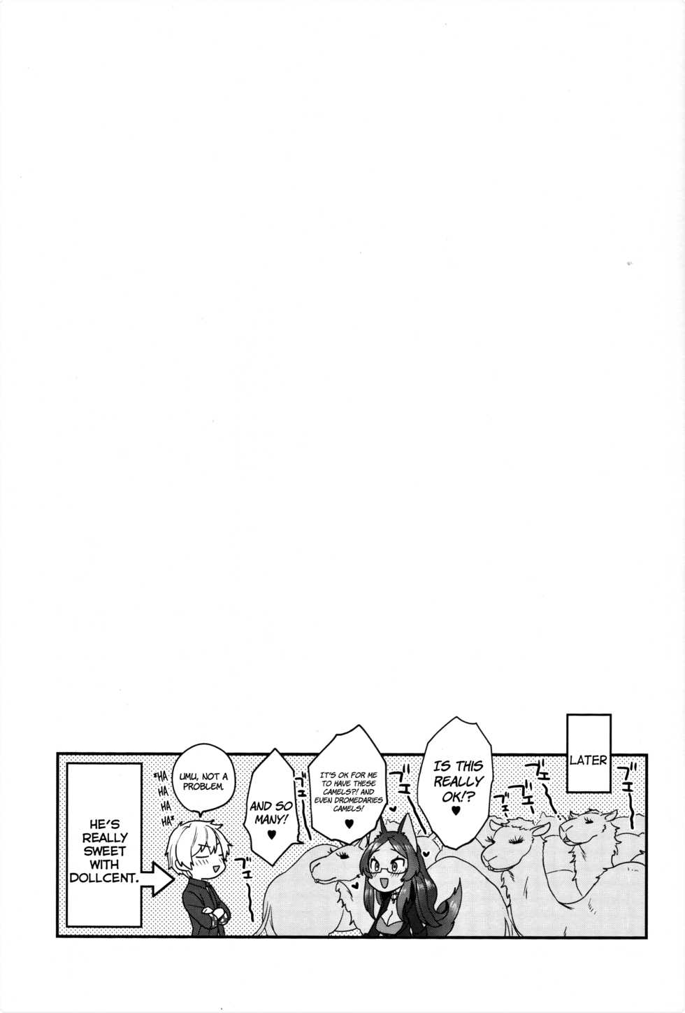 (C96) [Sayonara Hornet (Yoshiragi)] Luluhawa Hour (Fate/Grand Order) [English] [Coffedrug] - Page 25