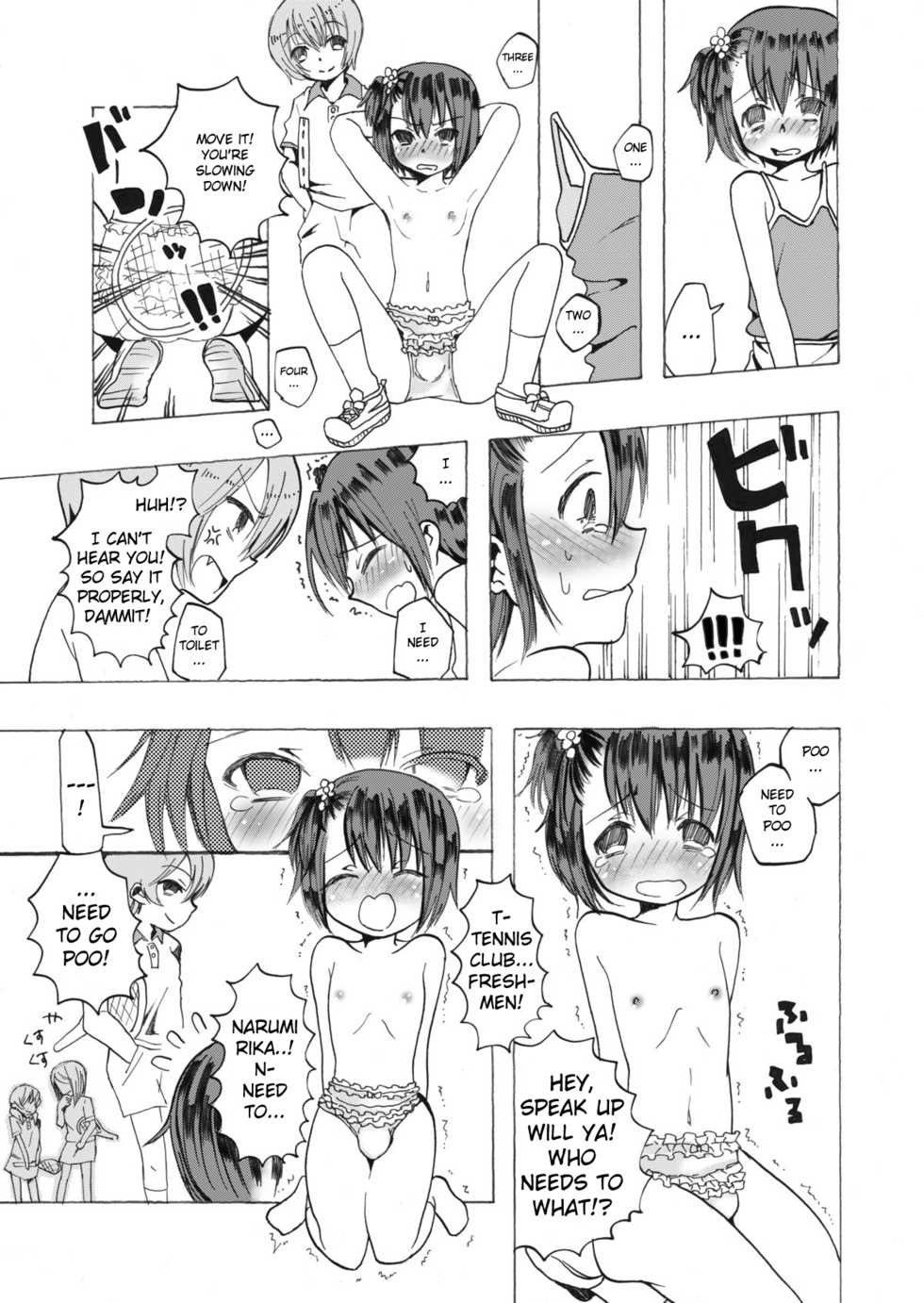 [Chijoku An (mmd)] Rika-kun de Kisekae Asobi | Dress Playing With Rika-kun [English] [Mushiboy] - Page 18