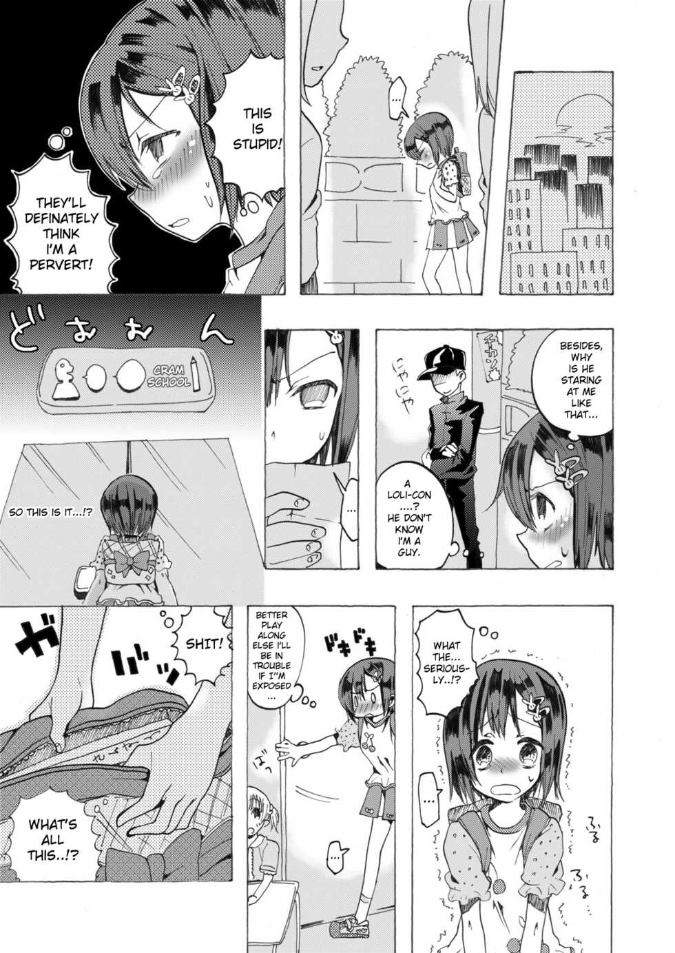 [Chijoku An (mmd)] Rika-kun de Kisekae Asobi | Dress Playing With Rika-kun [English] [Mushiboy] - Page 24