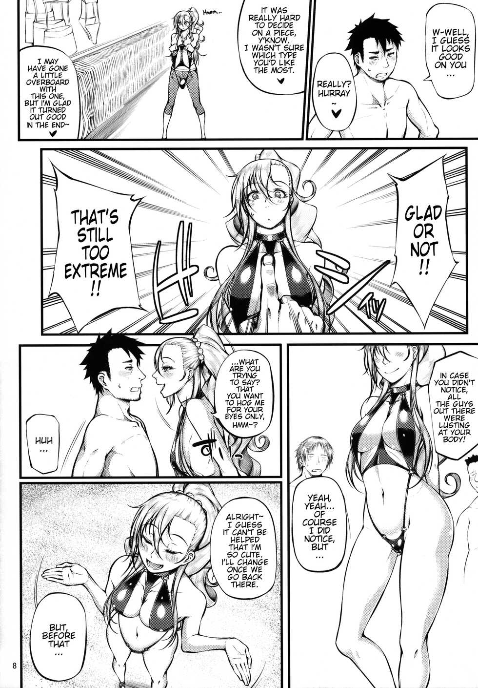 (C93) [Okina Utsuwa (Arai Taiki)] Drastic Summer Vacation [english] (Jankull) - Page 9