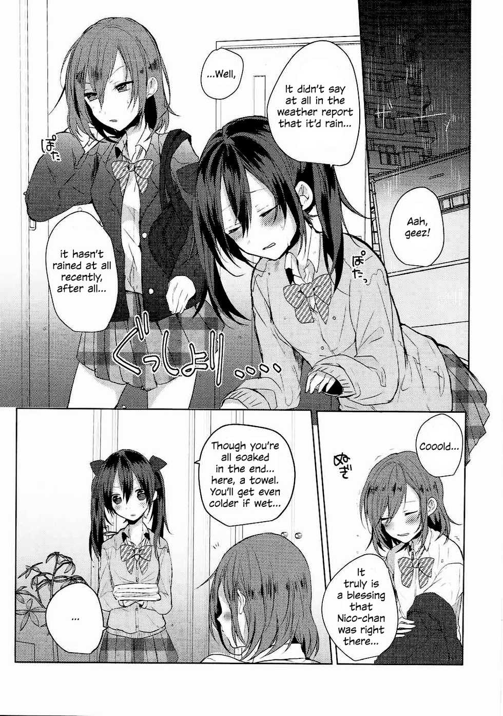 (C89) [Zeiniku Shoujotai (Raika)] Houkago Bath Time | After School Bath Time (Love Live!) [English] [WindyFall Scanlations] - Page 2
