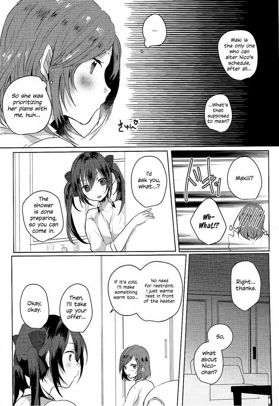 (C89) [Zeiniku Shoujotai (Raika)] Houkago Bath Time | After School Bath Time (Love Live!) [English] [WindyFall Scanlations] - Page 5