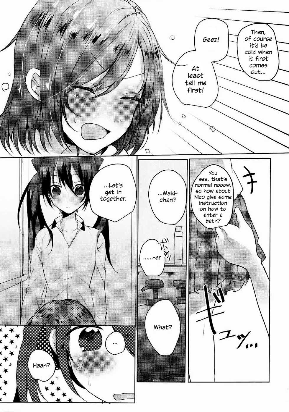 (C89) [Zeiniku Shoujotai (Raika)] Houkago Bath Time | After School Bath Time (Love Live!) [English] [WindyFall Scanlations] - Page 8