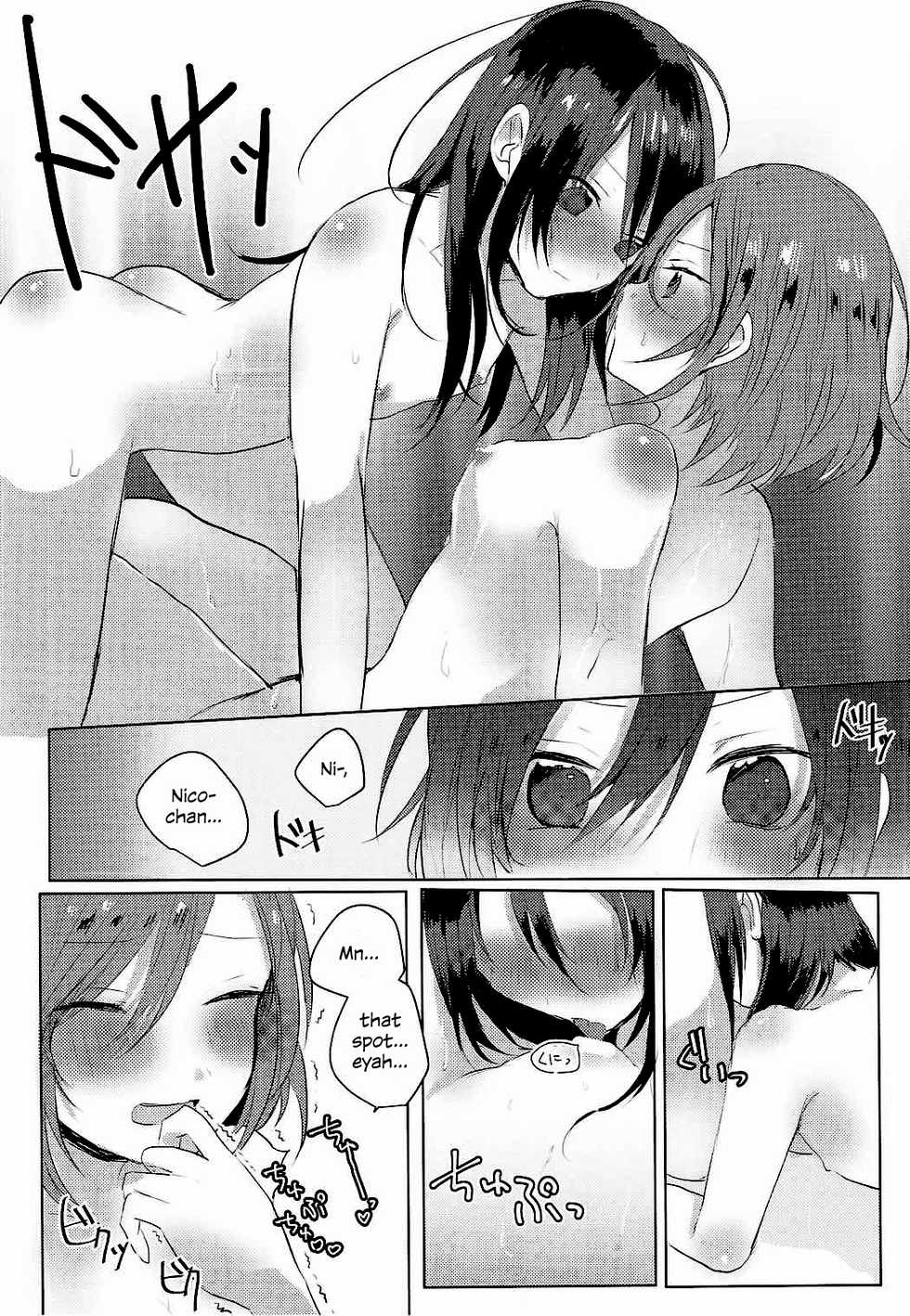 (C89) [Zeiniku Shoujotai (Raika)] Houkago Bath Time | After School Bath Time (Love Live!) [English] [WindyFall Scanlations] - Page 13
