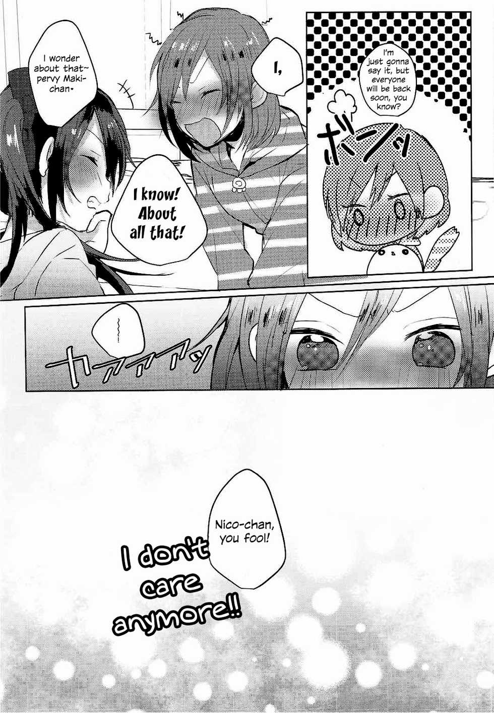 (C89) [Zeiniku Shoujotai (Raika)] Houkago Bath Time | After School Bath Time (Love Live!) [English] [WindyFall Scanlations] - Page 17