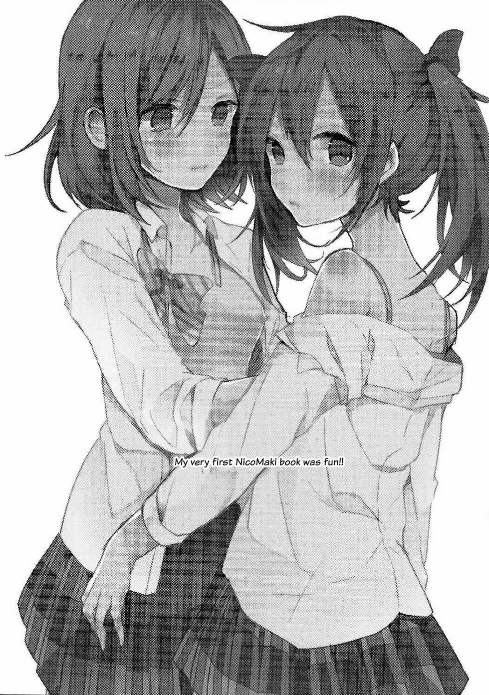 (C89) [Zeiniku Shoujotai (Raika)] Houkago Bath Time | After School Bath Time (Love Live!) [English] [WindyFall Scanlations] - Page 18