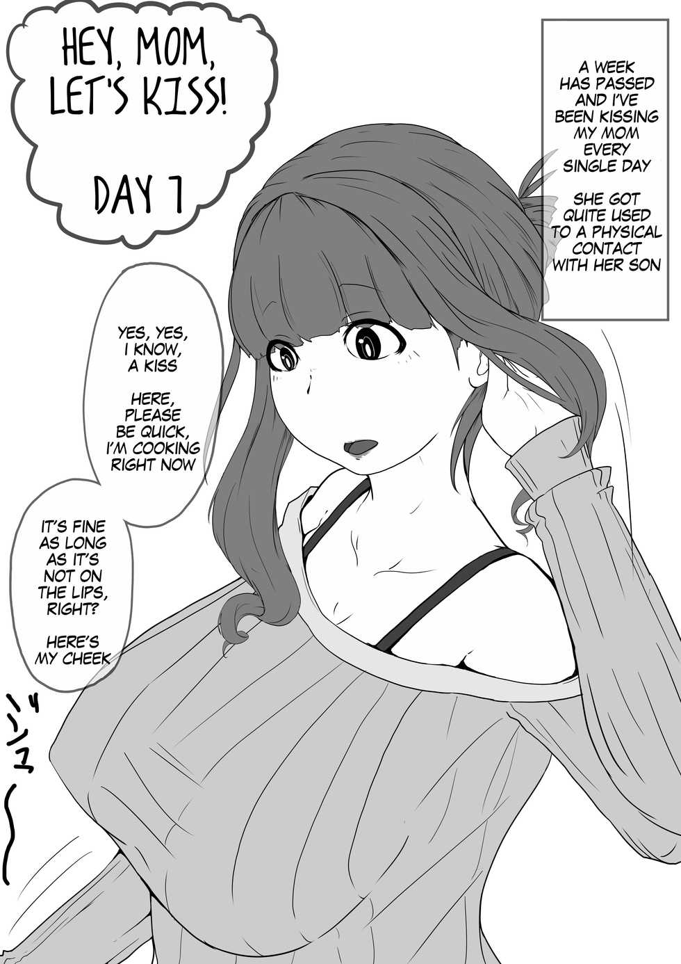 [moya] Okaa-san to Kiss Shiyou | Hey, Mom, Let's Kiss! [English] [MegaFagget] - Page 4