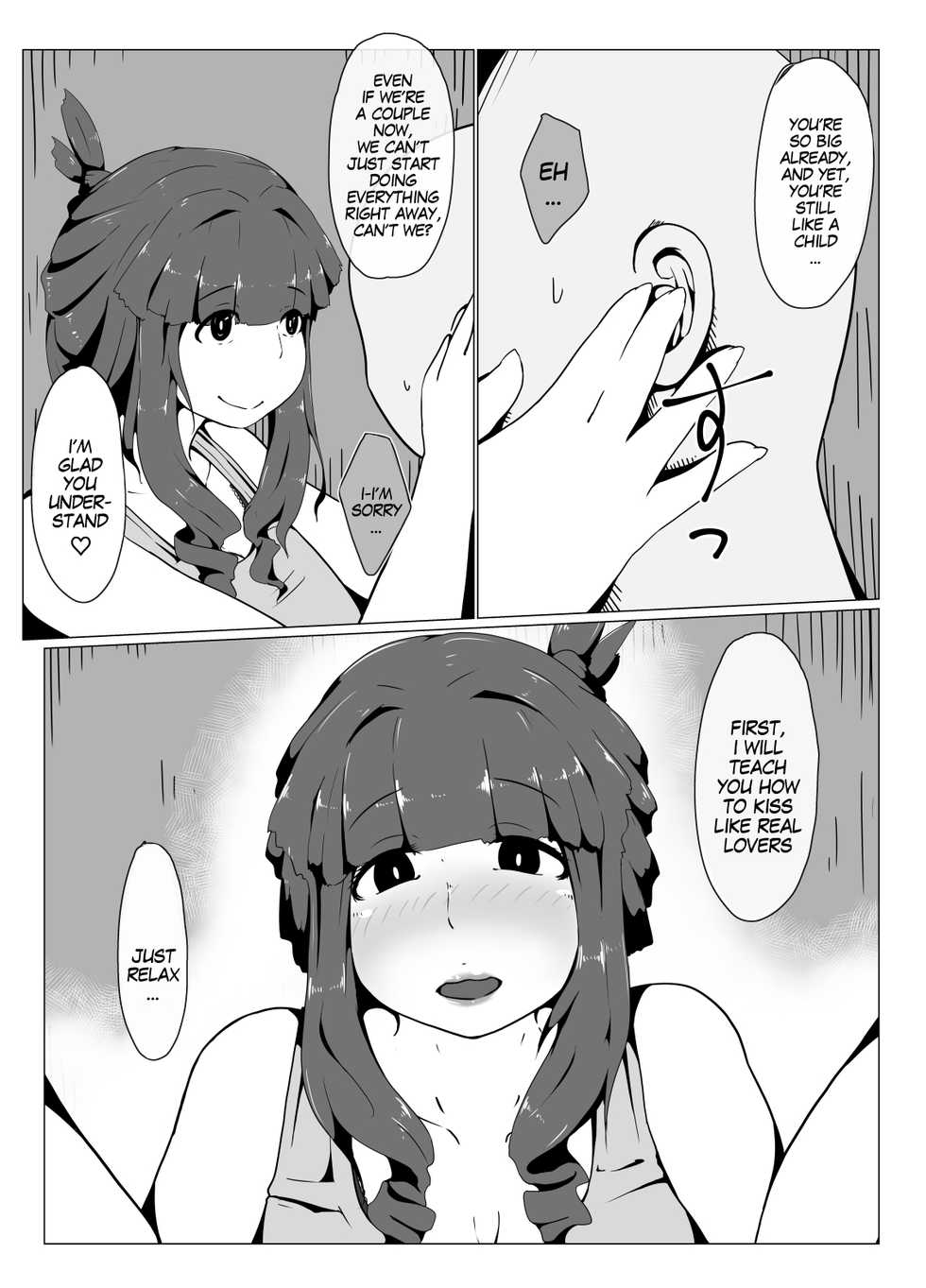 [moya] Okaa-san to Kiss Shiyou | Hey, Mom, Let's Kiss! [English] [MegaFagget] - Page 36