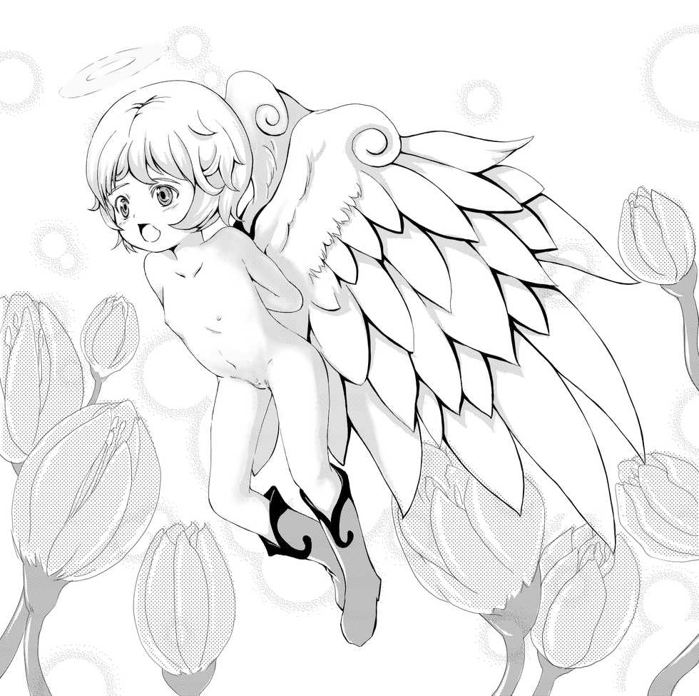 [Sugar Romance (Midoriko)] Clitoris (Opinko) [Digital] - Page 3