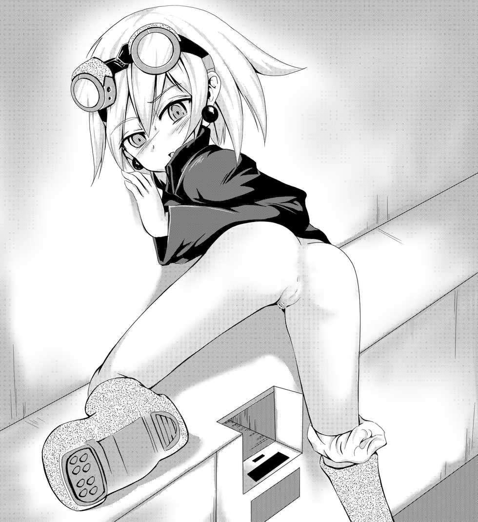 [Sugar Romance (Midoriko)] Clitoris (Opinko) [Digital] - Page 17