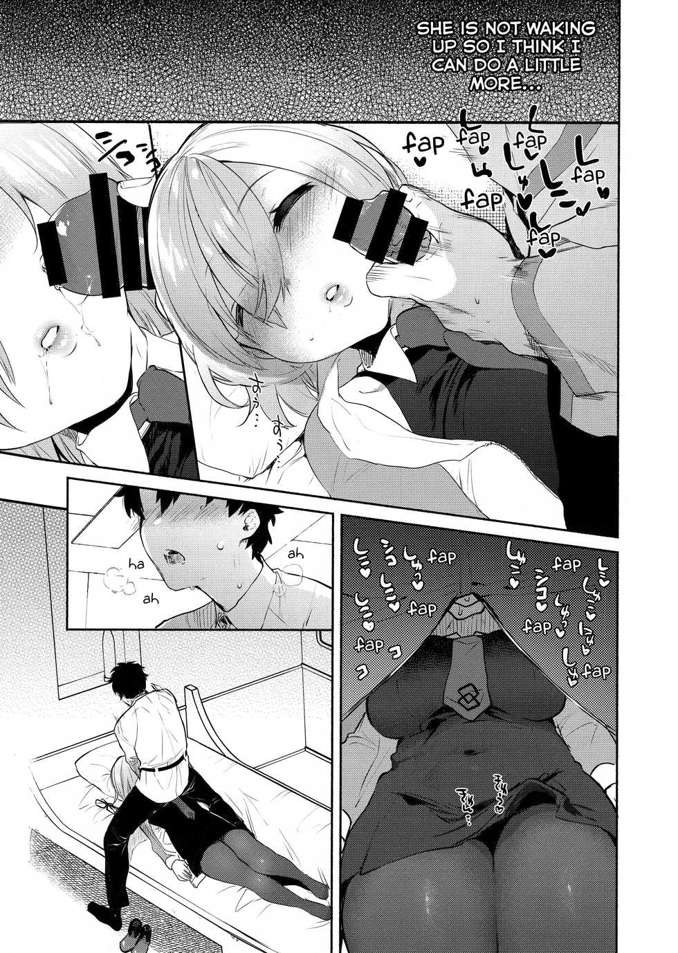 (C92) [Yuzuya (Yuzuha)] Neteiru Watashi ni Ecchi na Koto Shichaundesu ne... | Naughty Things Will Happen To Me While Sleeping... (Fate/Grand Order) [English] [EHCOVE] - Page 6