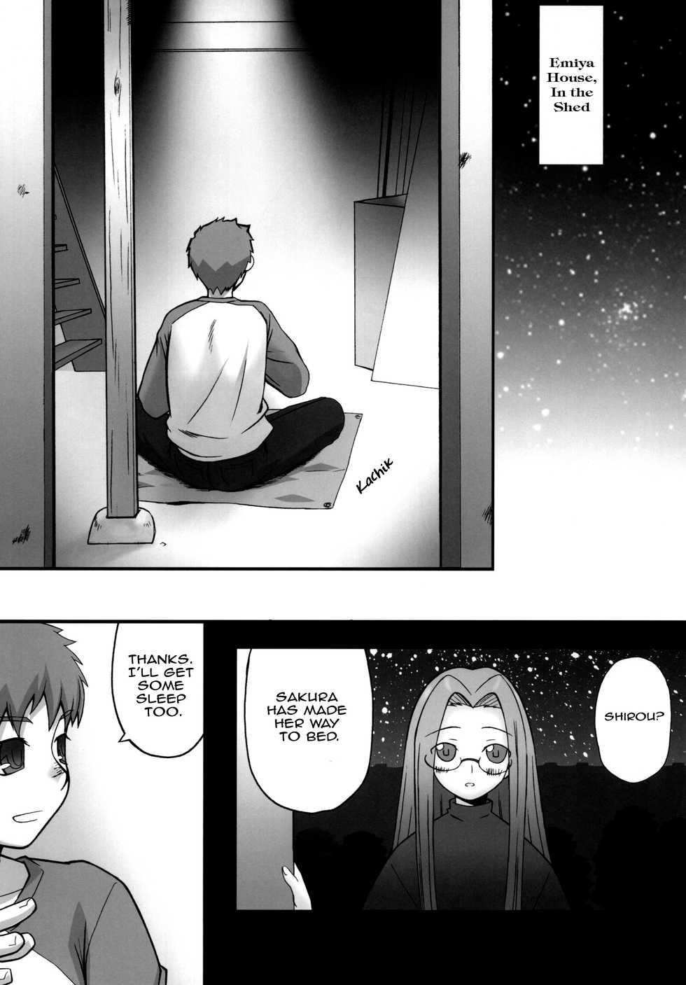 [Gachinko Shobou (Kobanya Koban)] Yappari Rider wa Eroi na. Soushuuhen 1 (Fate/hollow ataraxia) [English] [EHCOVE] [Incomplete] - Page 4