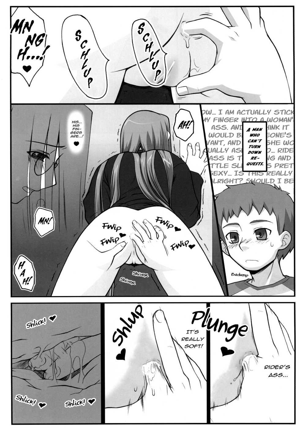 [Gachinko Shobou (Kobanya Koban)] Yappari Rider wa Eroi na. Soushuuhen 1 (Fate/hollow ataraxia) [English] [EHCOVE] [Incomplete] - Page 7
