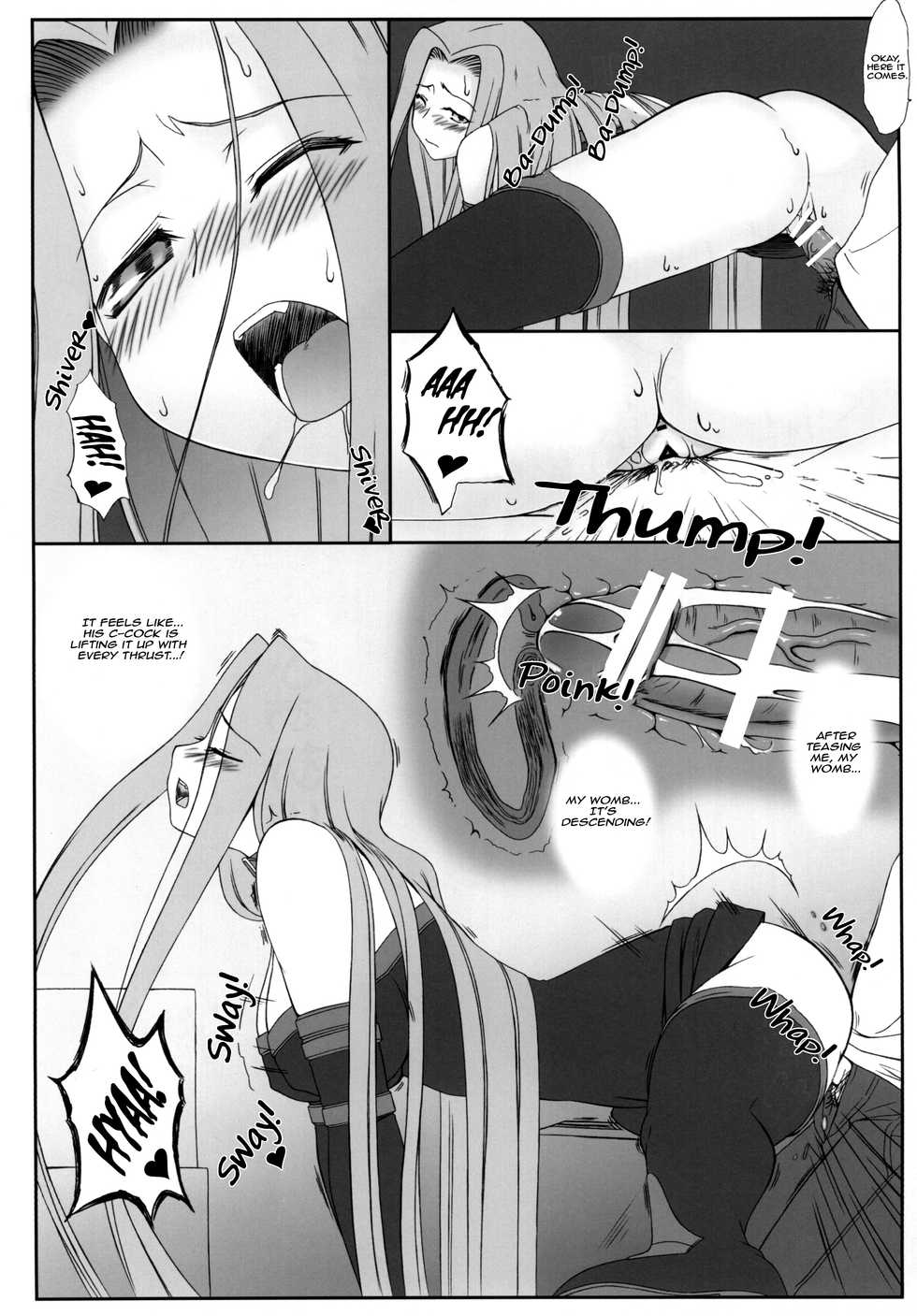 [Gachinko Shobou (Kobanya Koban)] Yappari Rider wa Eroi na. Soushuuhen 1 (Fate/hollow ataraxia) [English] [EHCOVE] [Incomplete] - Page 39