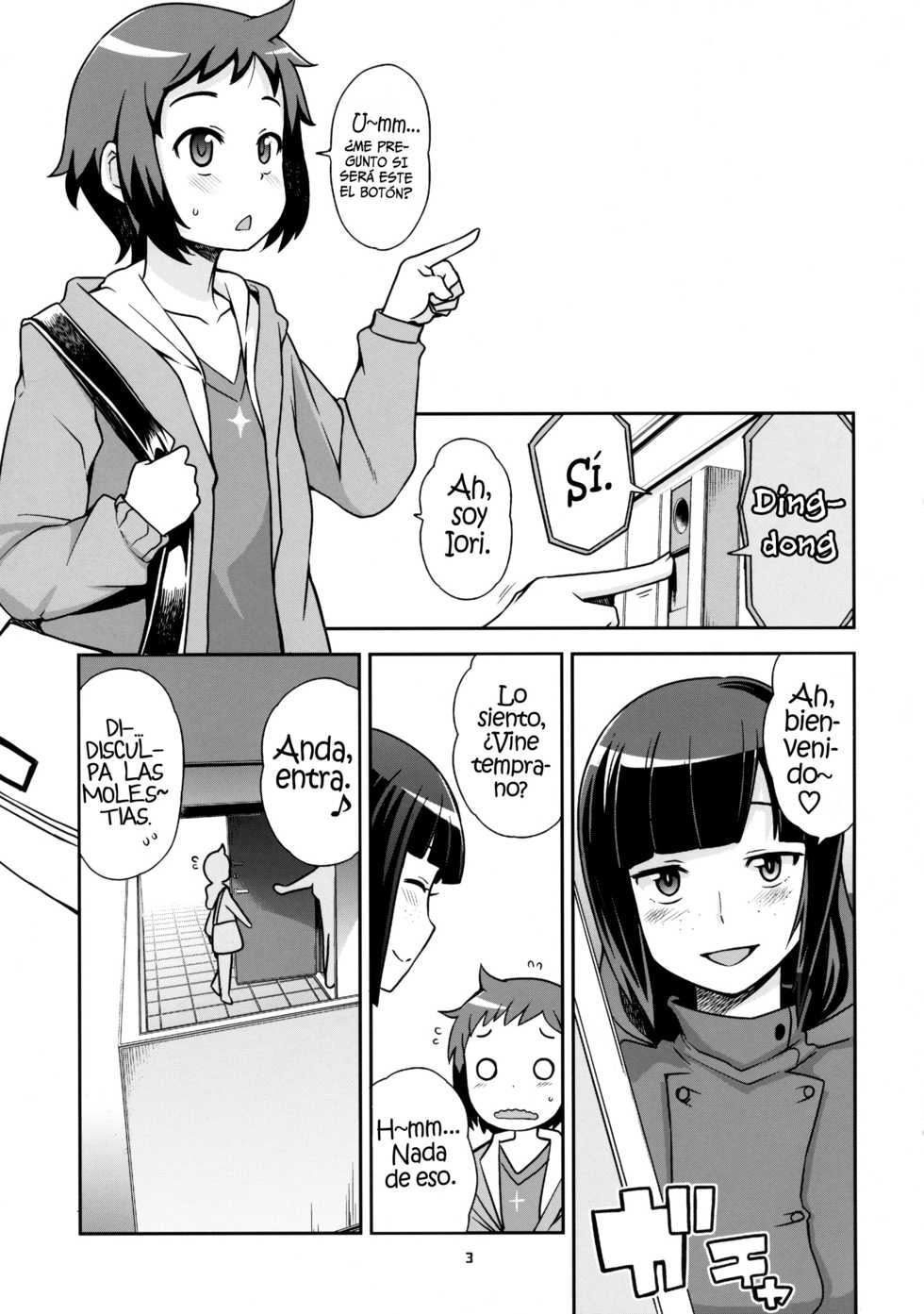 (C85) [Funi Funi Lab (Tamagoro)] Milky Ryuuseigun (Gundam Build Fighters) [Spanish] - Page 4