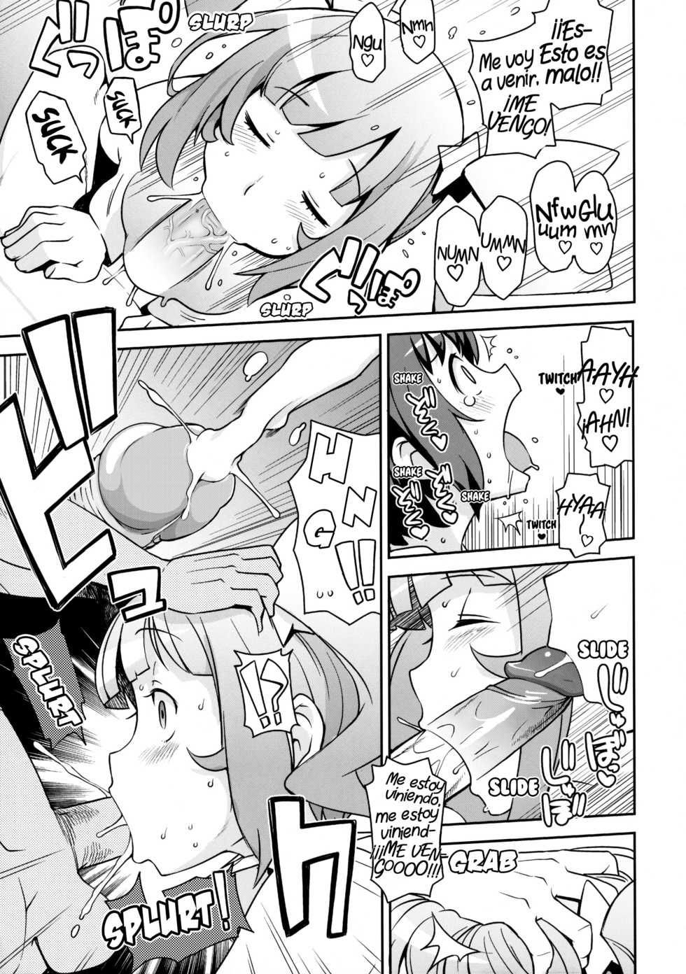 (C85) [Funi Funi Lab (Tamagoro)] Milky Ryuuseigun (Gundam Build Fighters) [Spanish] - Page 10