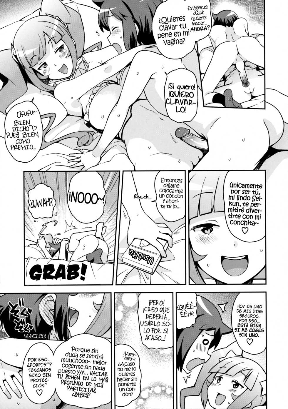 (C85) [Funi Funi Lab (Tamagoro)] Milky Ryuuseigun (Gundam Build Fighters) [Spanish] - Page 12